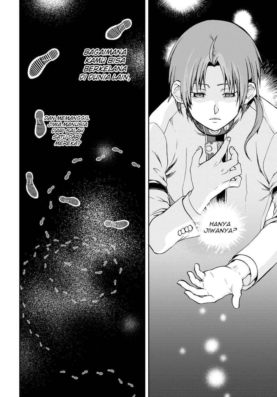 Mushoku Tensei: Isekai Ittara Honki Dasu