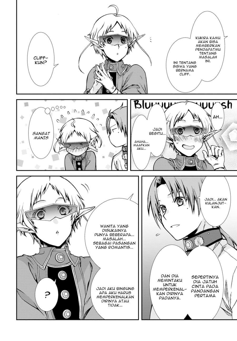 Mushoku Tensei: Isekai Ittara Honki Dasu