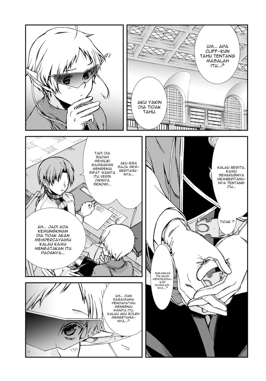 Mushoku Tensei: Isekai Ittara Honki Dasu