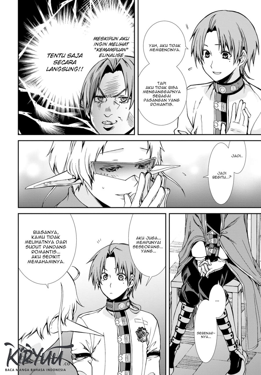Mushoku Tensei: Isekai Ittara Honki Dasu