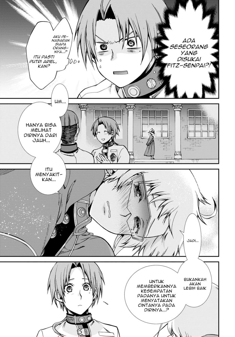 Mushoku Tensei: Isekai Ittara Honki Dasu