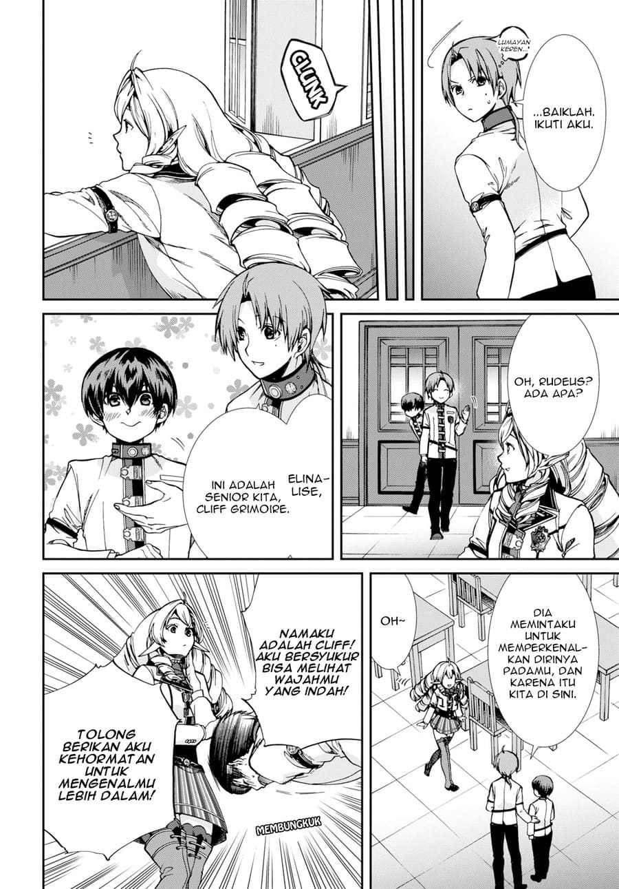 Mushoku Tensei: Isekai Ittara Honki Dasu