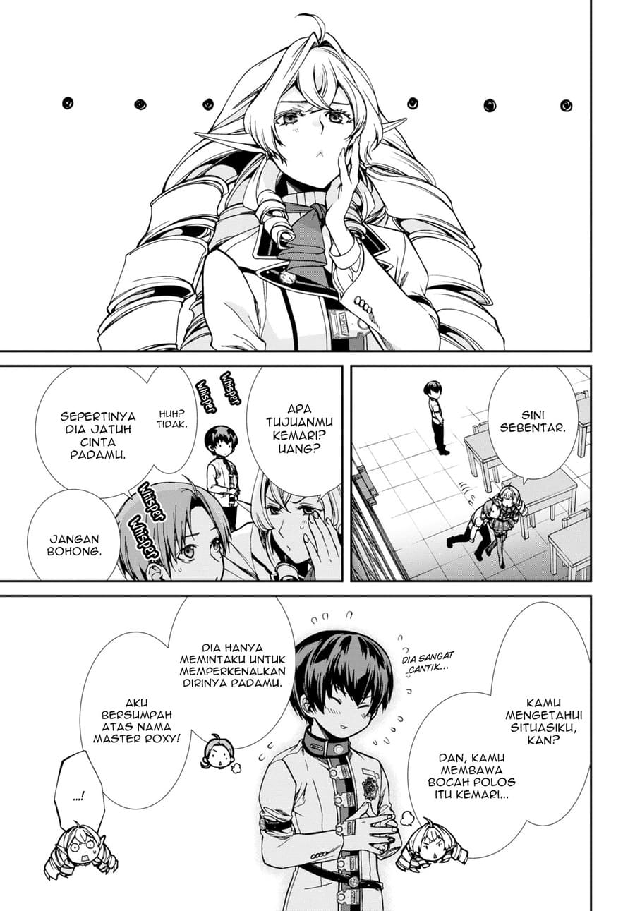 Mushoku Tensei: Isekai Ittara Honki Dasu
