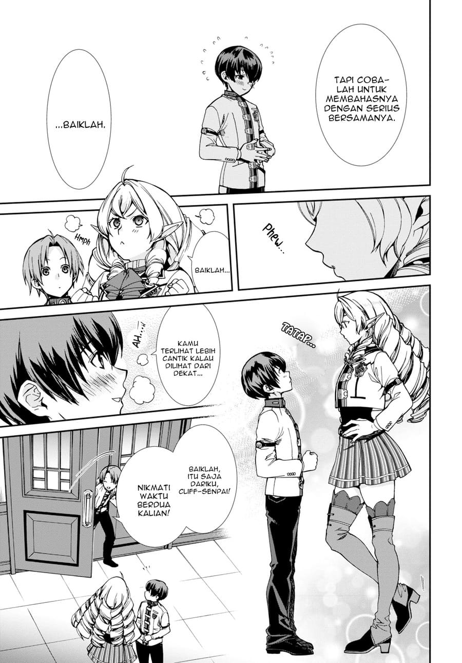 Mushoku Tensei: Isekai Ittara Honki Dasu