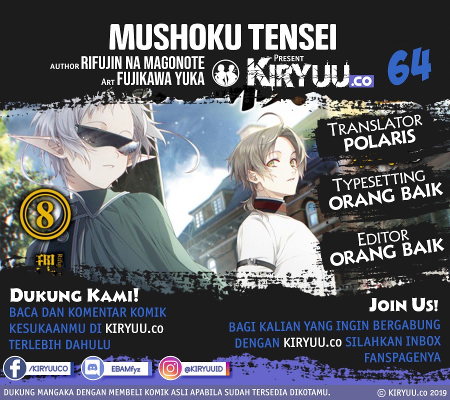 Mushoku Tensei: Isekai Ittara Honki Dasu