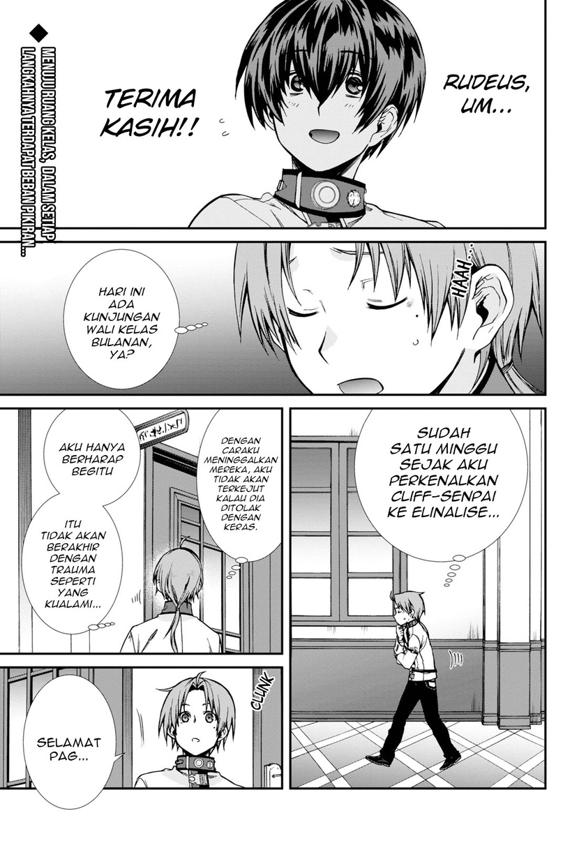 Mushoku Tensei: Isekai Ittara Honki Dasu