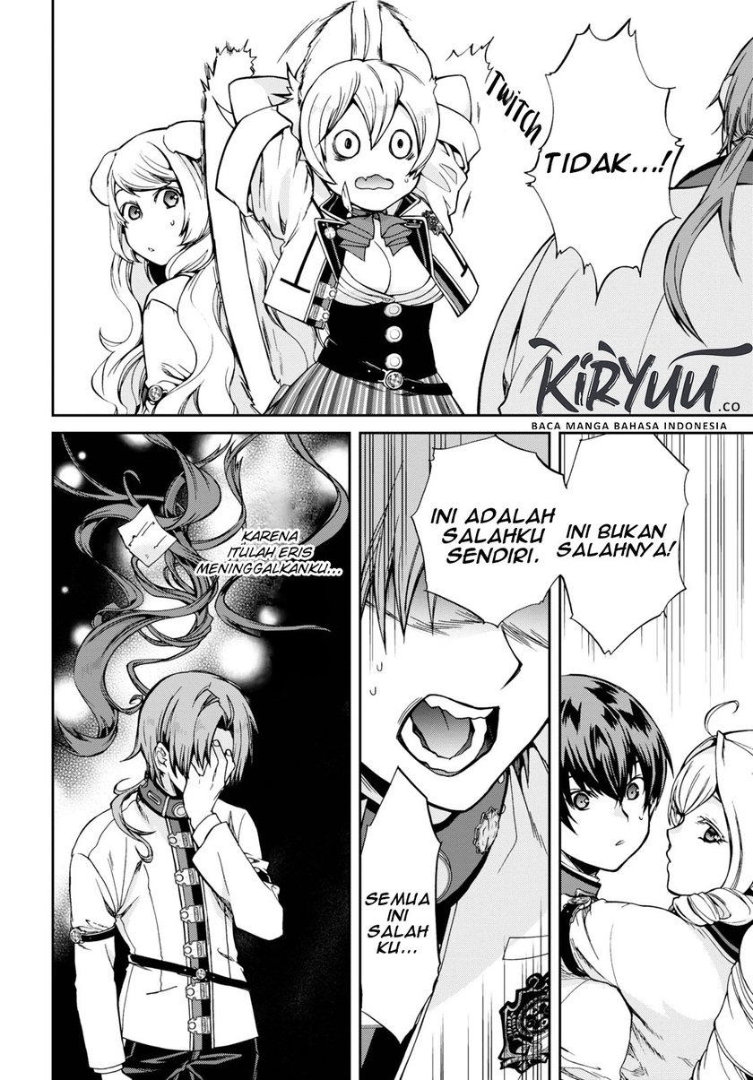 Mushoku Tensei: Isekai Ittara Honki Dasu