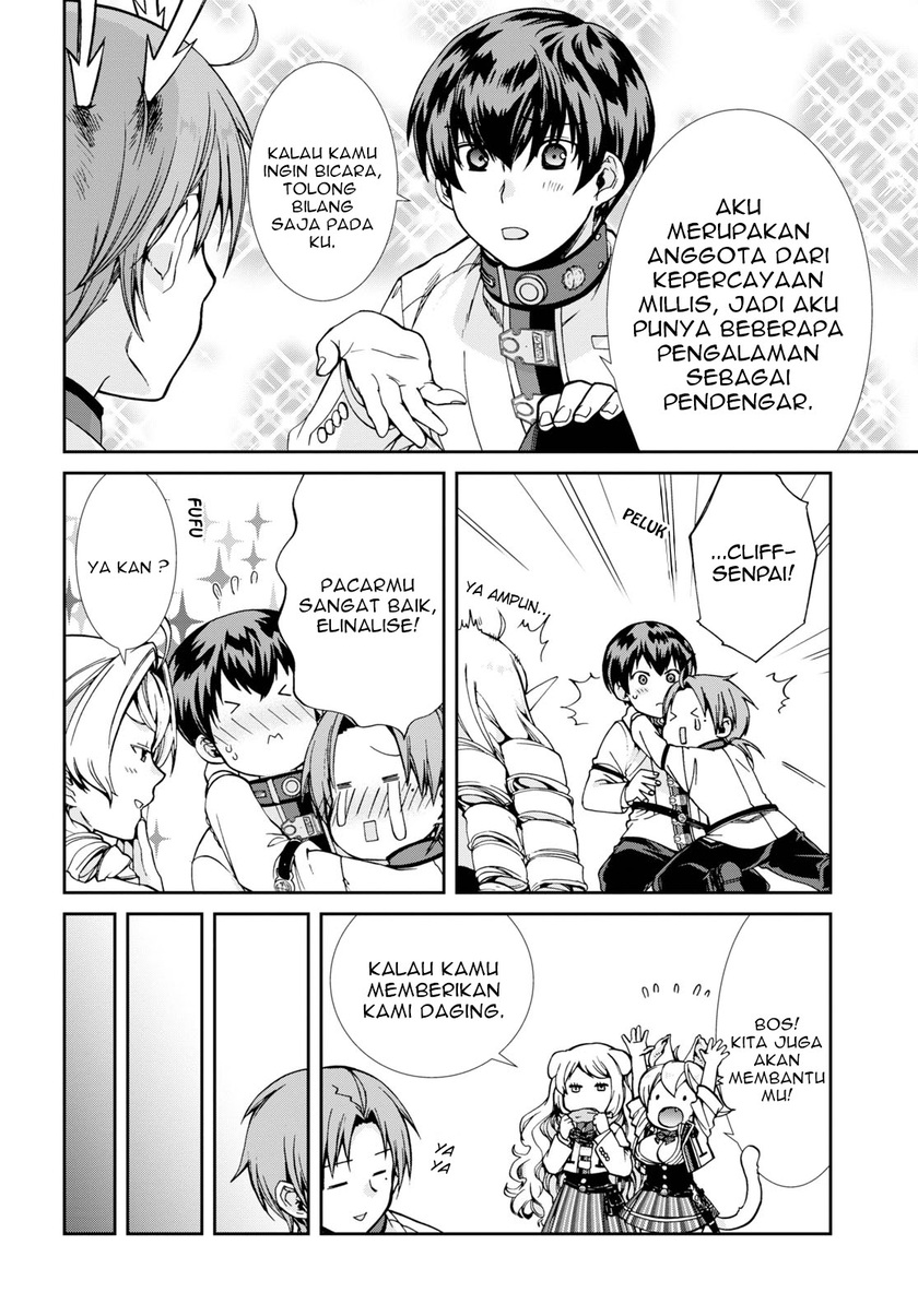 Mushoku Tensei: Isekai Ittara Honki Dasu