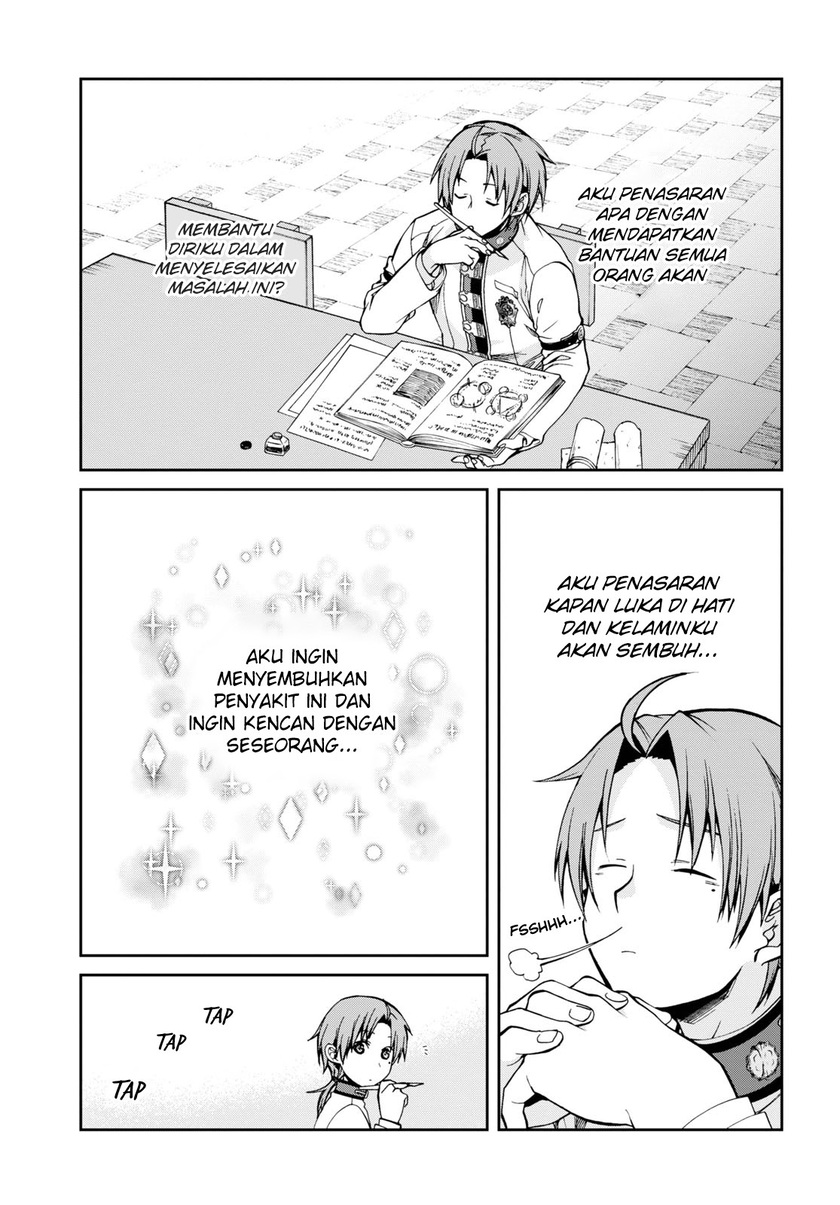 Mushoku Tensei: Isekai Ittara Honki Dasu