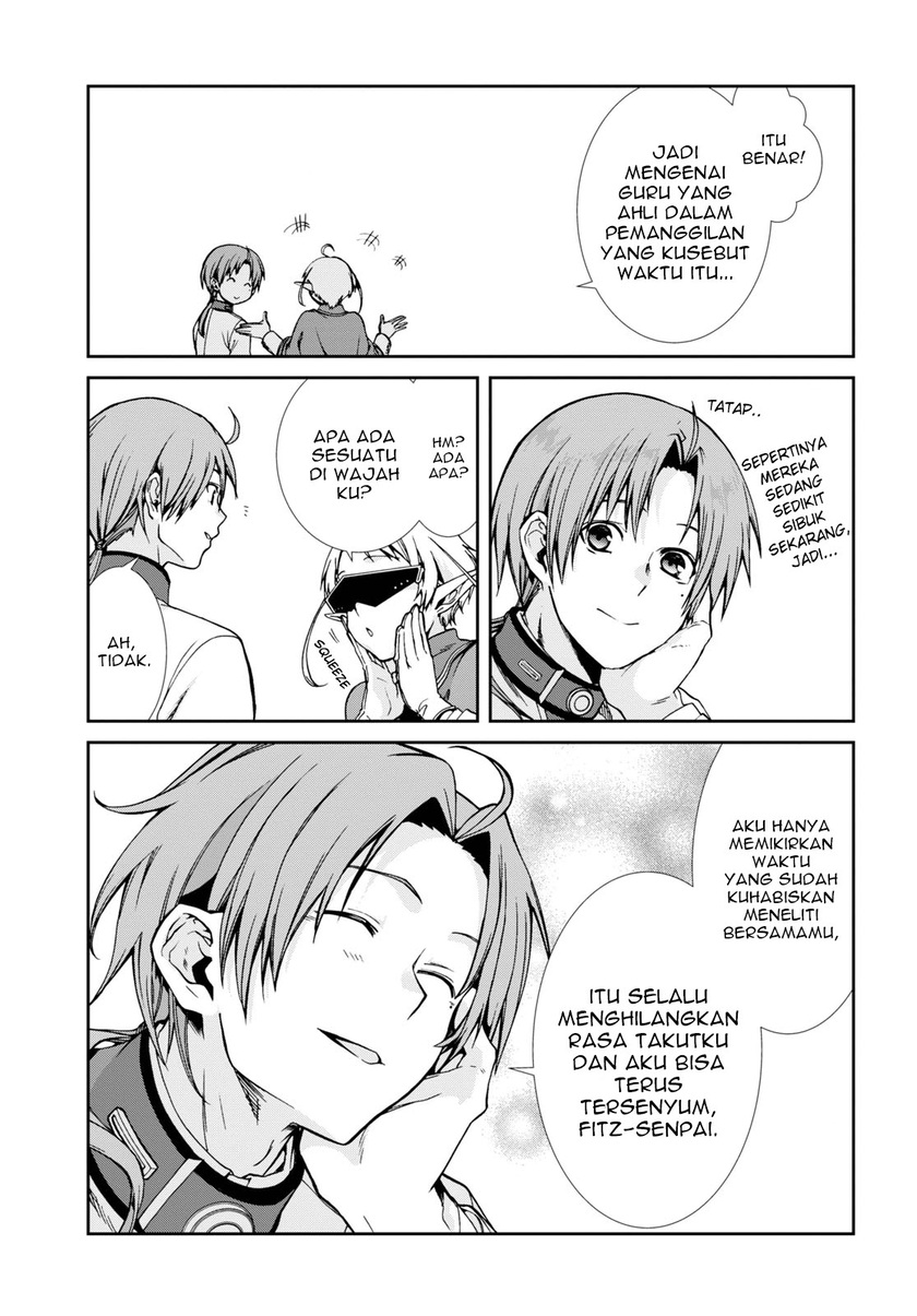 Mushoku Tensei: Isekai Ittara Honki Dasu