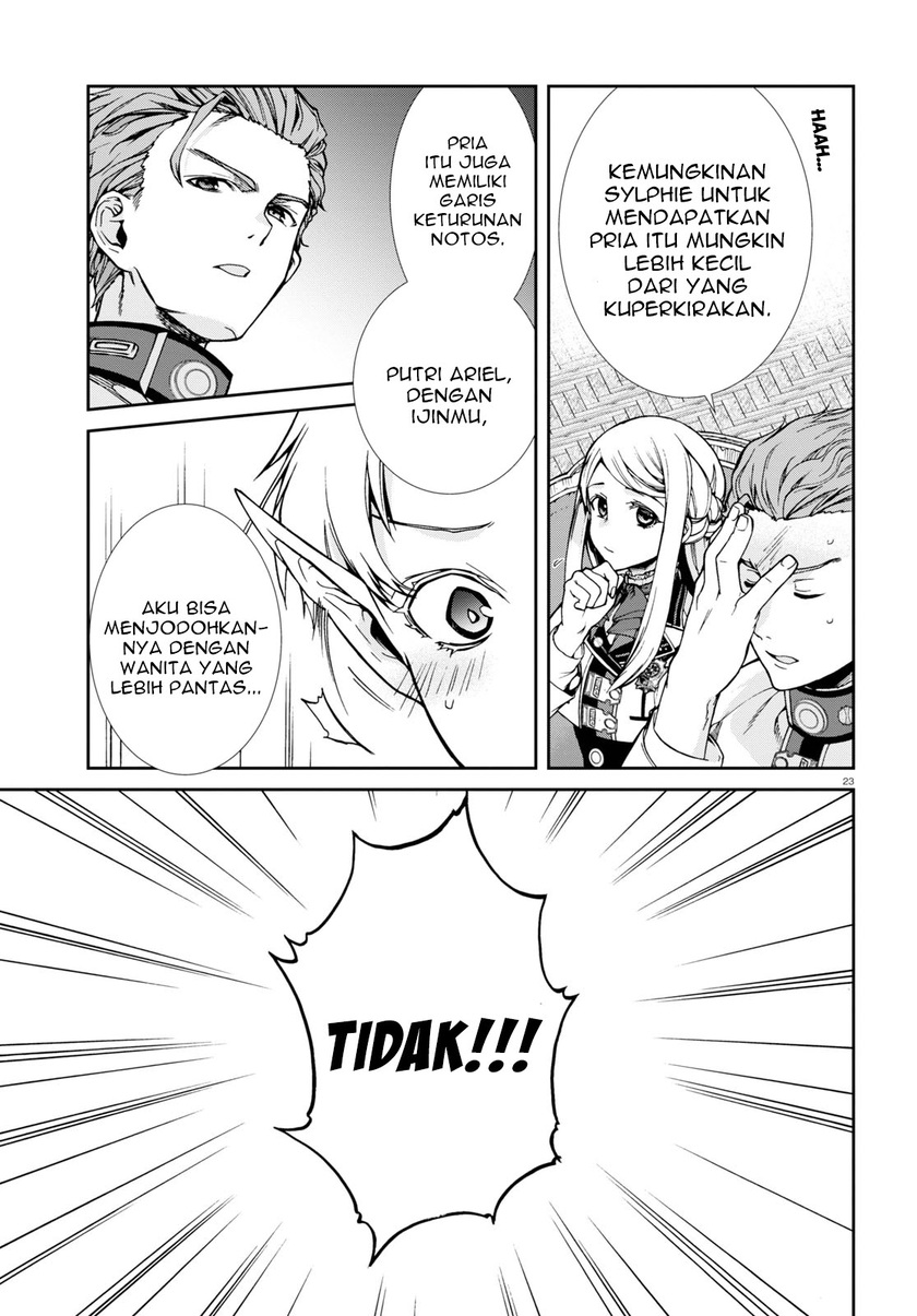 Mushoku Tensei: Isekai Ittara Honki Dasu