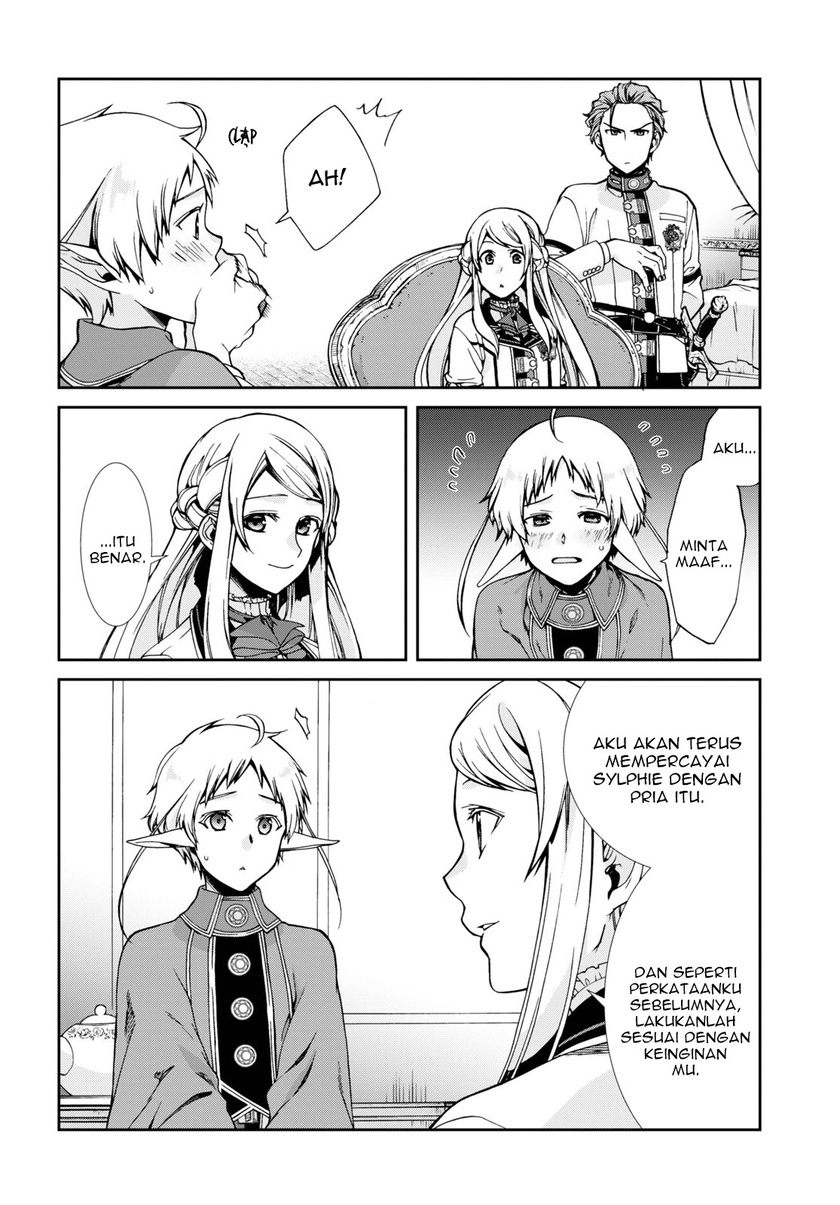 Mushoku Tensei: Isekai Ittara Honki Dasu