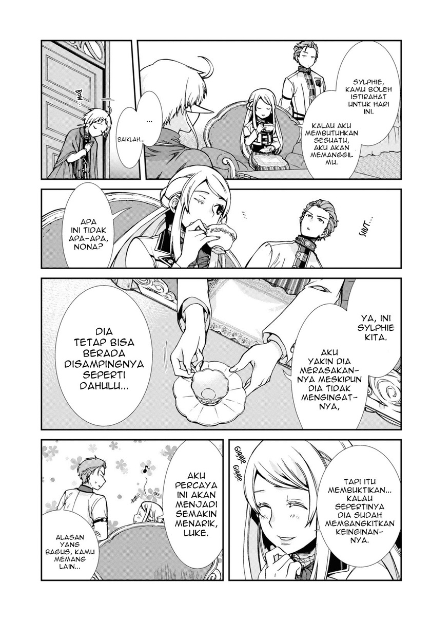 Mushoku Tensei: Isekai Ittara Honki Dasu