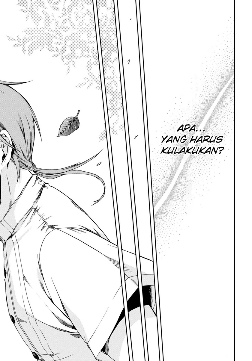 Mushoku Tensei: Isekai Ittara Honki Dasu
