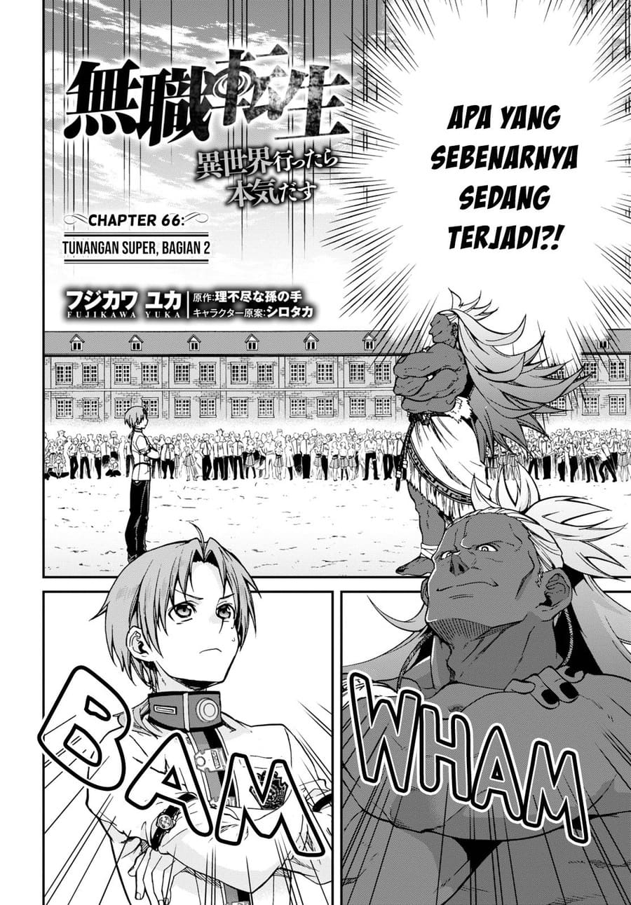 Mushoku Tensei: Isekai Ittara Honki Dasu