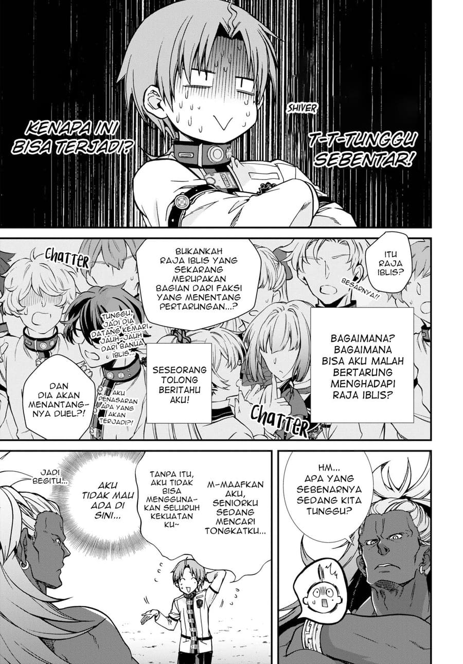 Mushoku Tensei: Isekai Ittara Honki Dasu