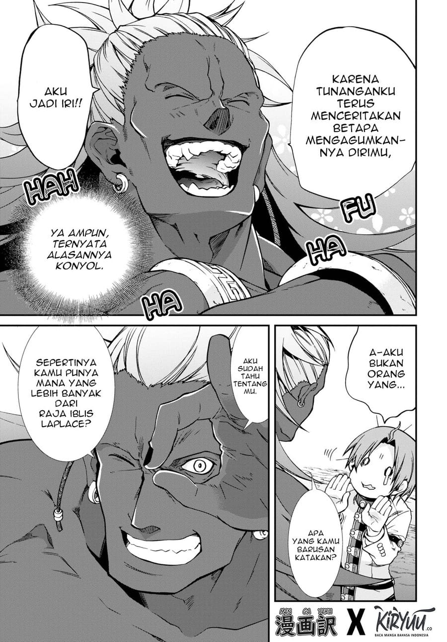 Mushoku Tensei: Isekai Ittara Honki Dasu