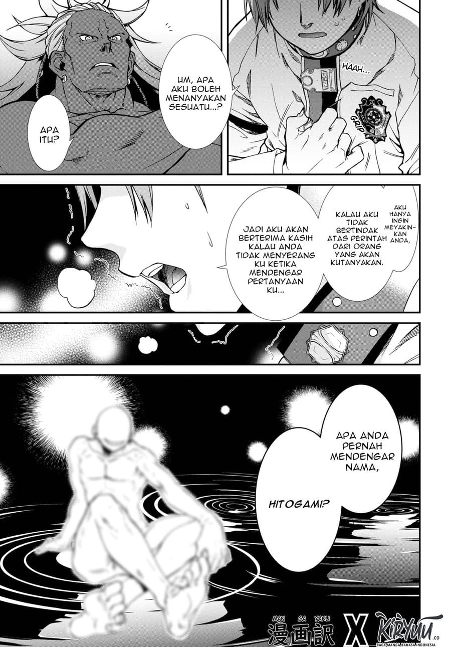 Mushoku Tensei: Isekai Ittara Honki Dasu