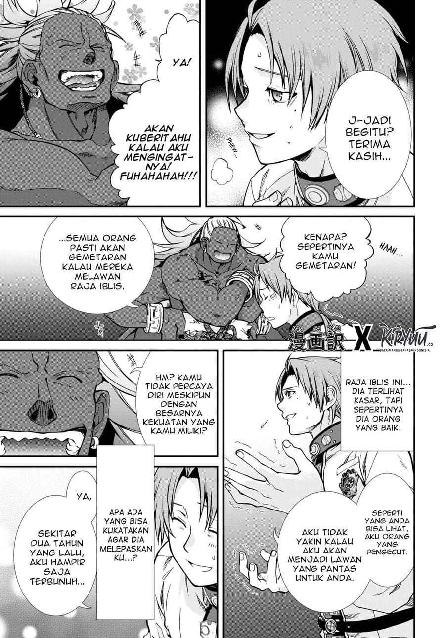Mushoku Tensei: Isekai Ittara Honki Dasu
