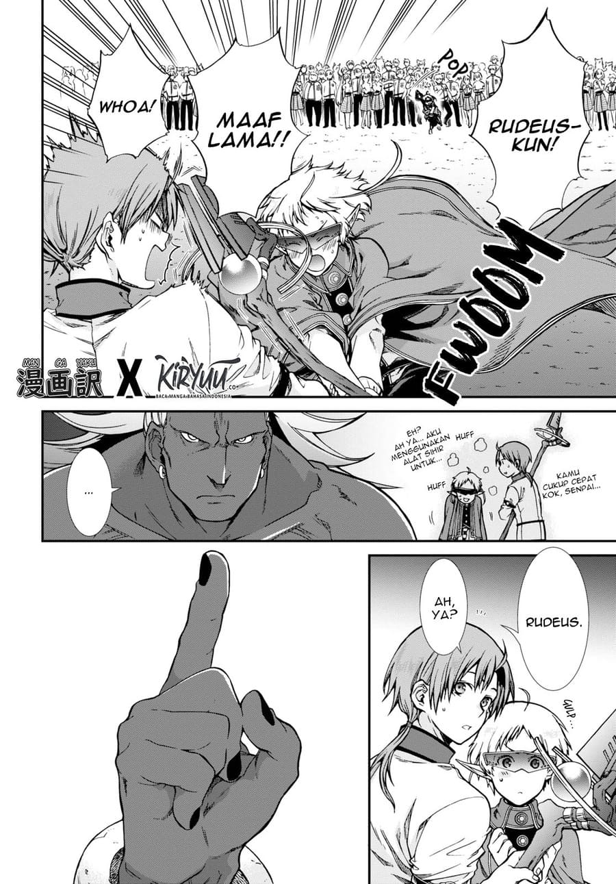 Mushoku Tensei: Isekai Ittara Honki Dasu