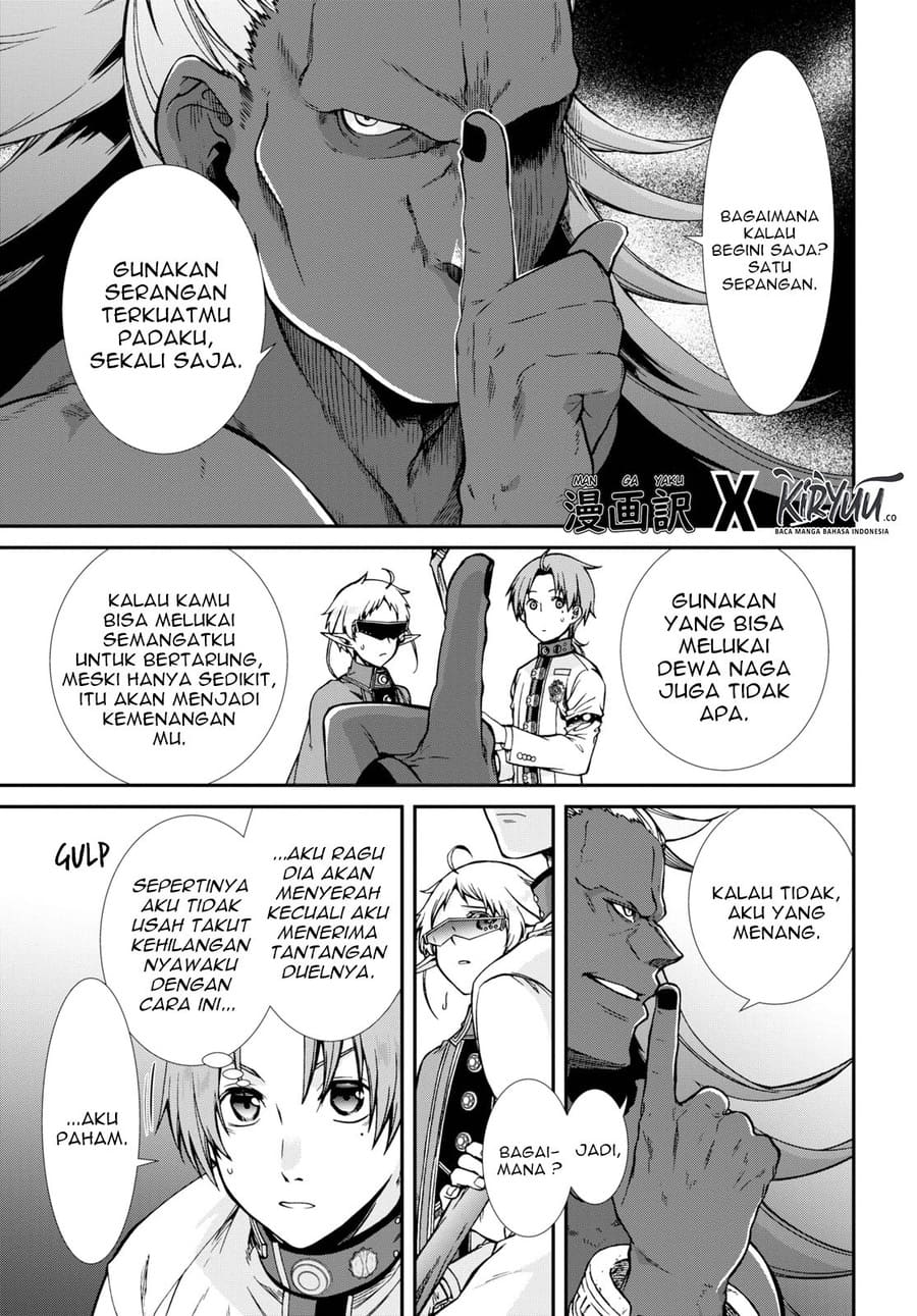 Mushoku Tensei: Isekai Ittara Honki Dasu