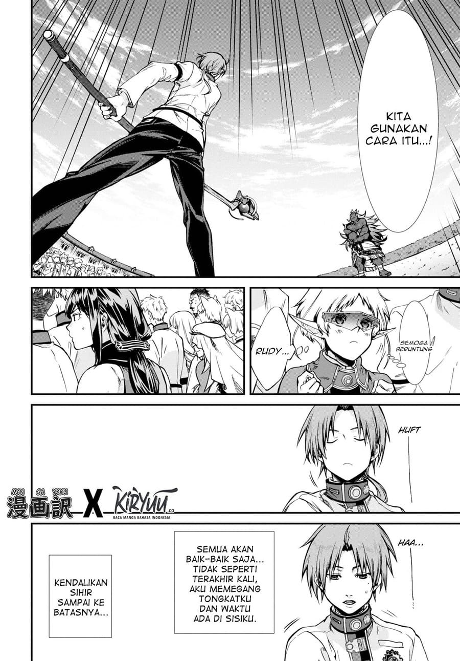 Mushoku Tensei: Isekai Ittara Honki Dasu