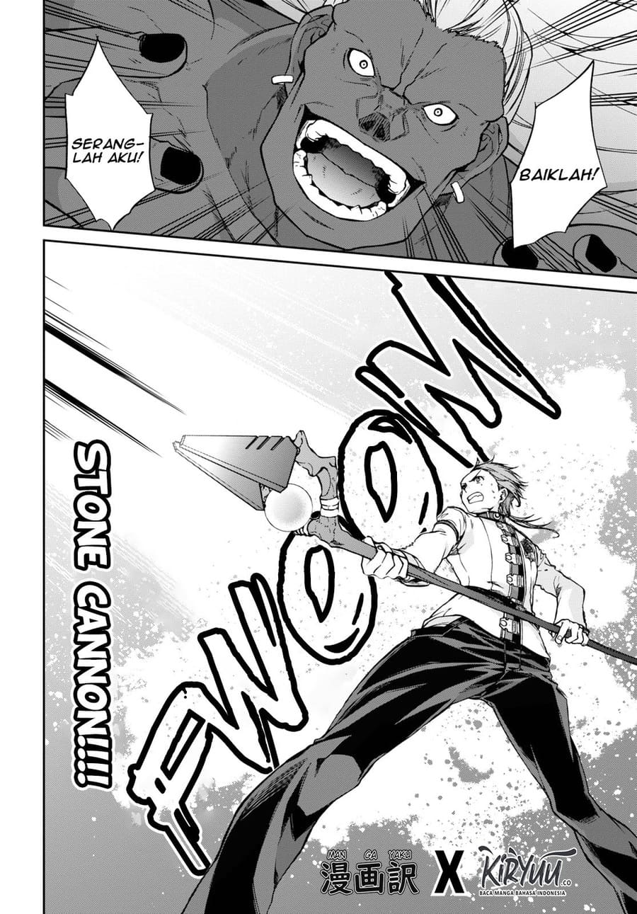 Mushoku Tensei: Isekai Ittara Honki Dasu
