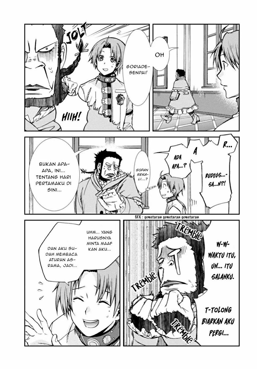 Mushoku Tensei: Isekai Ittara Honki Dasu