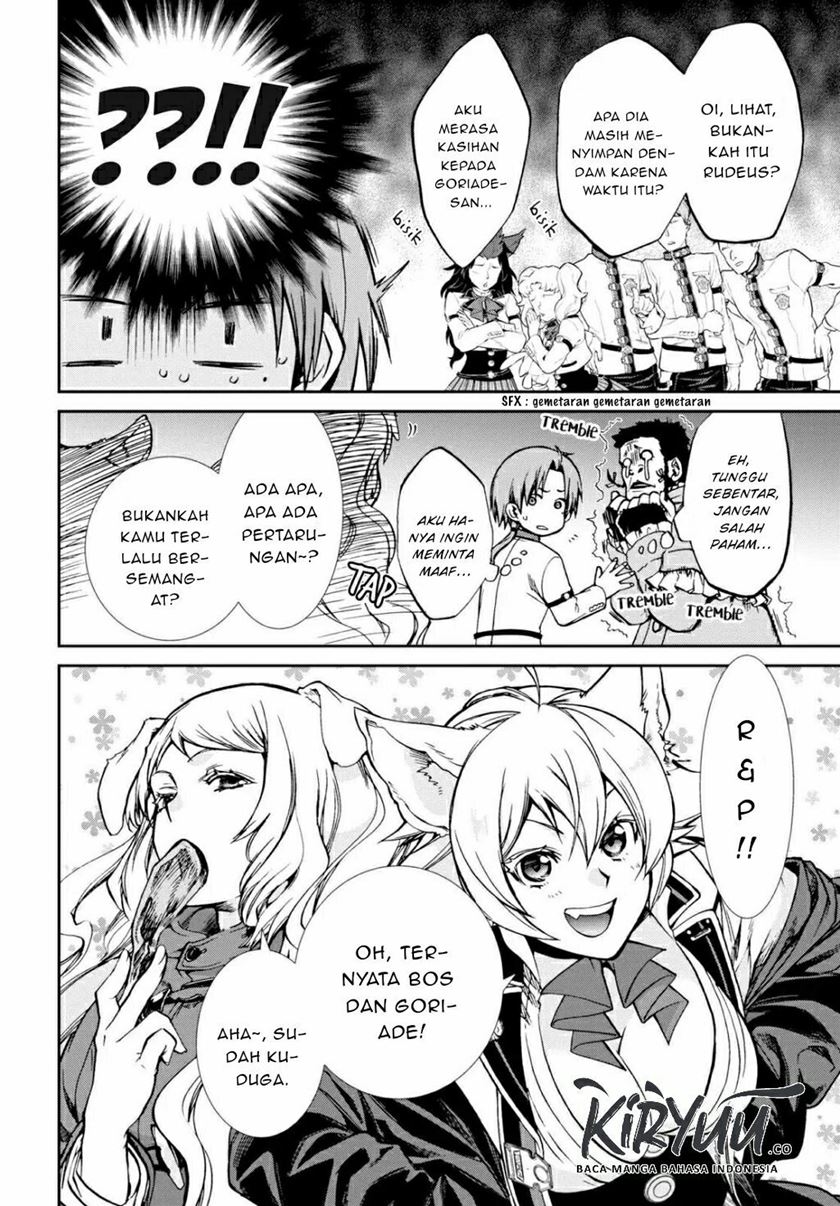 Mushoku Tensei: Isekai Ittara Honki Dasu