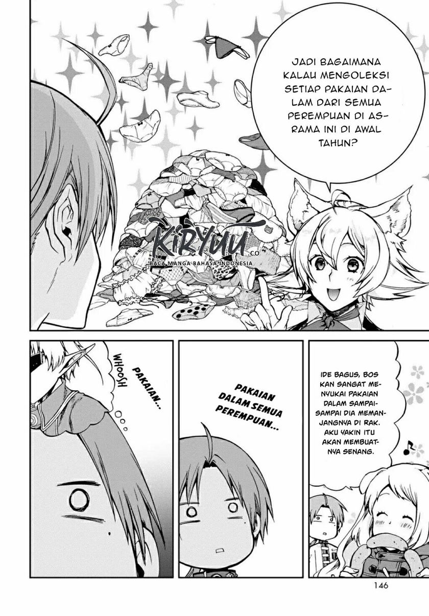 Mushoku Tensei: Isekai Ittara Honki Dasu