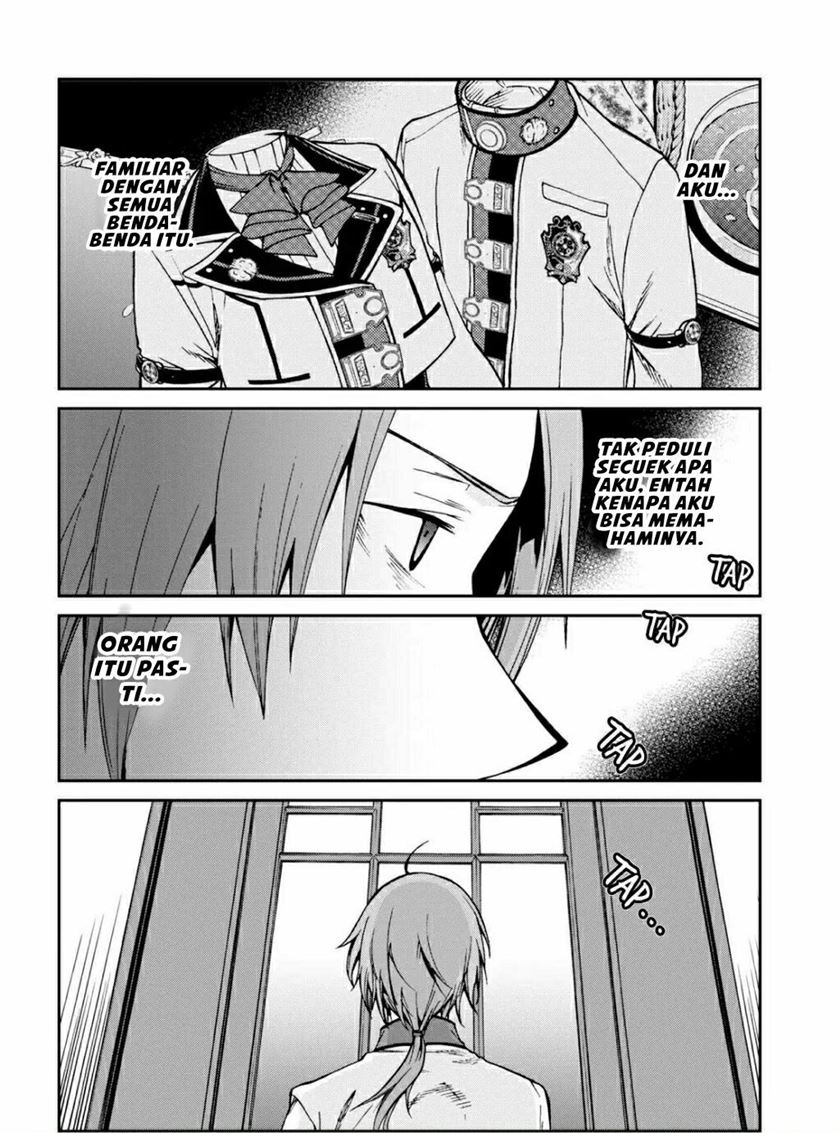 Mushoku Tensei: Isekai Ittara Honki Dasu