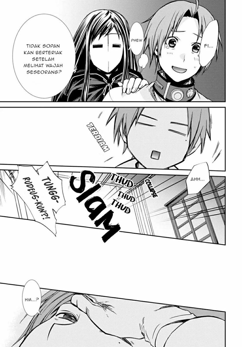 Mushoku Tensei: Isekai Ittara Honki Dasu