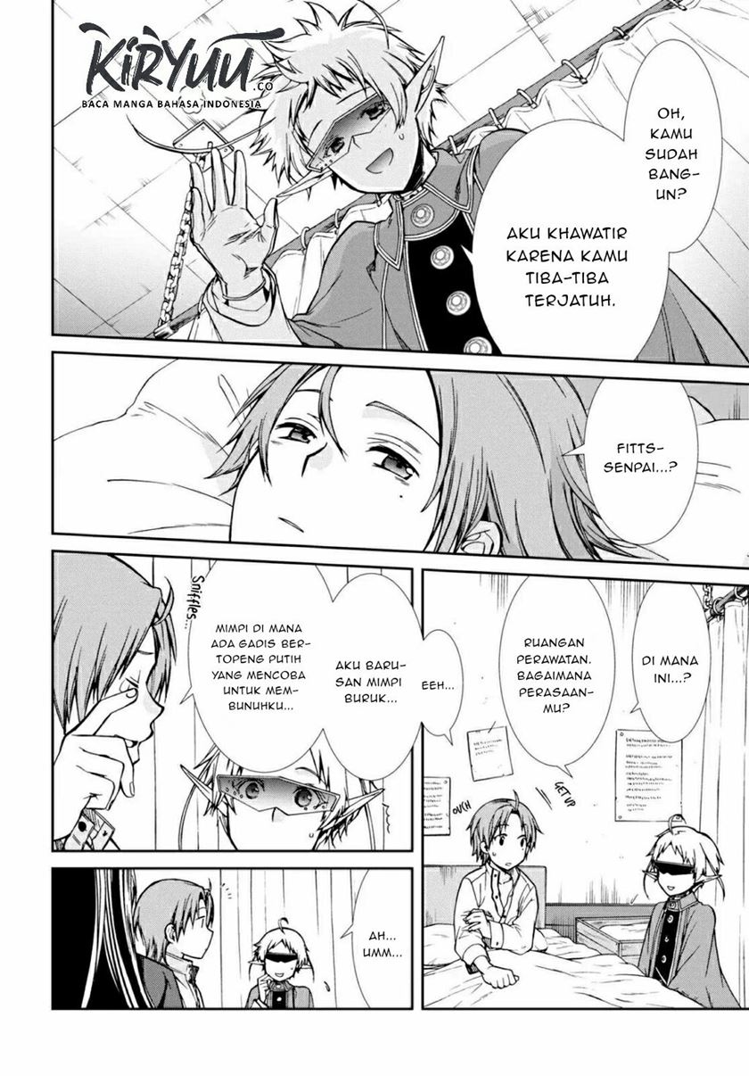 Mushoku Tensei: Isekai Ittara Honki Dasu