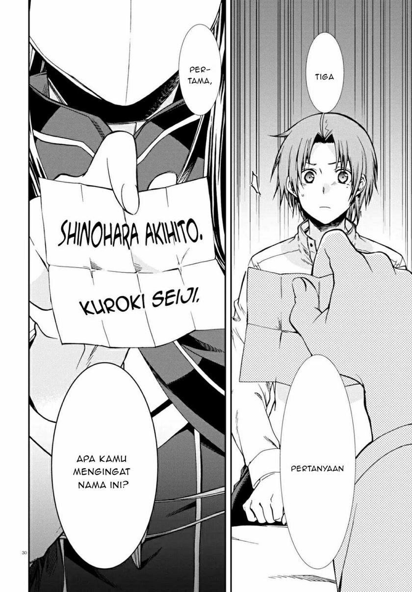 Mushoku Tensei: Isekai Ittara Honki Dasu