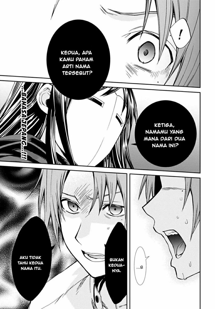 Mushoku Tensei: Isekai Ittara Honki Dasu