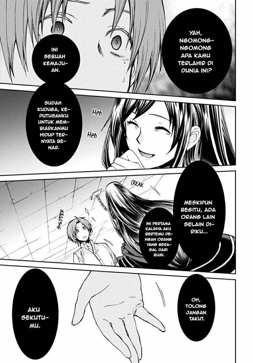 Mushoku Tensei: Isekai Ittara Honki Dasu