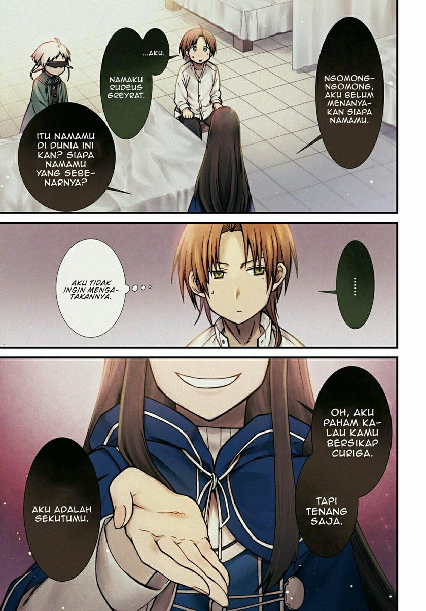 Mushoku Tensei: Isekai Ittara Honki Dasu