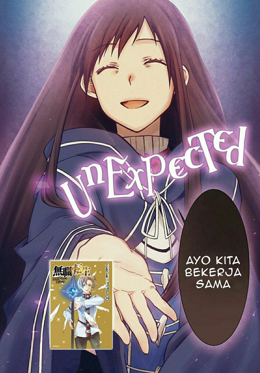 Mushoku Tensei: Isekai Ittara Honki Dasu