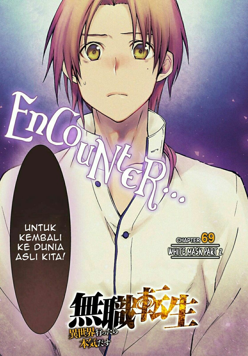 Mushoku Tensei: Isekai Ittara Honki Dasu