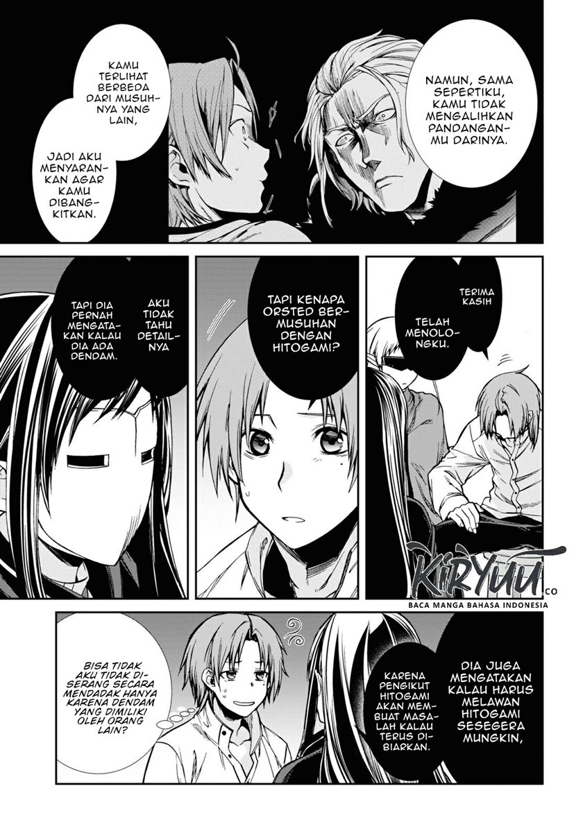 Mushoku Tensei: Isekai Ittara Honki Dasu