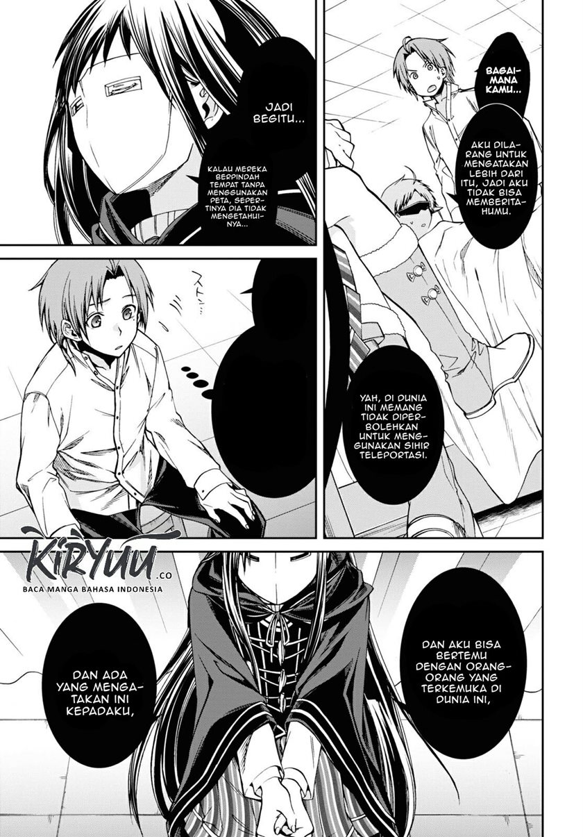 Mushoku Tensei: Isekai Ittara Honki Dasu