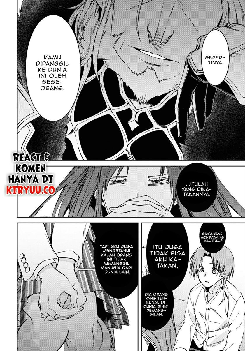 Mushoku Tensei: Isekai Ittara Honki Dasu