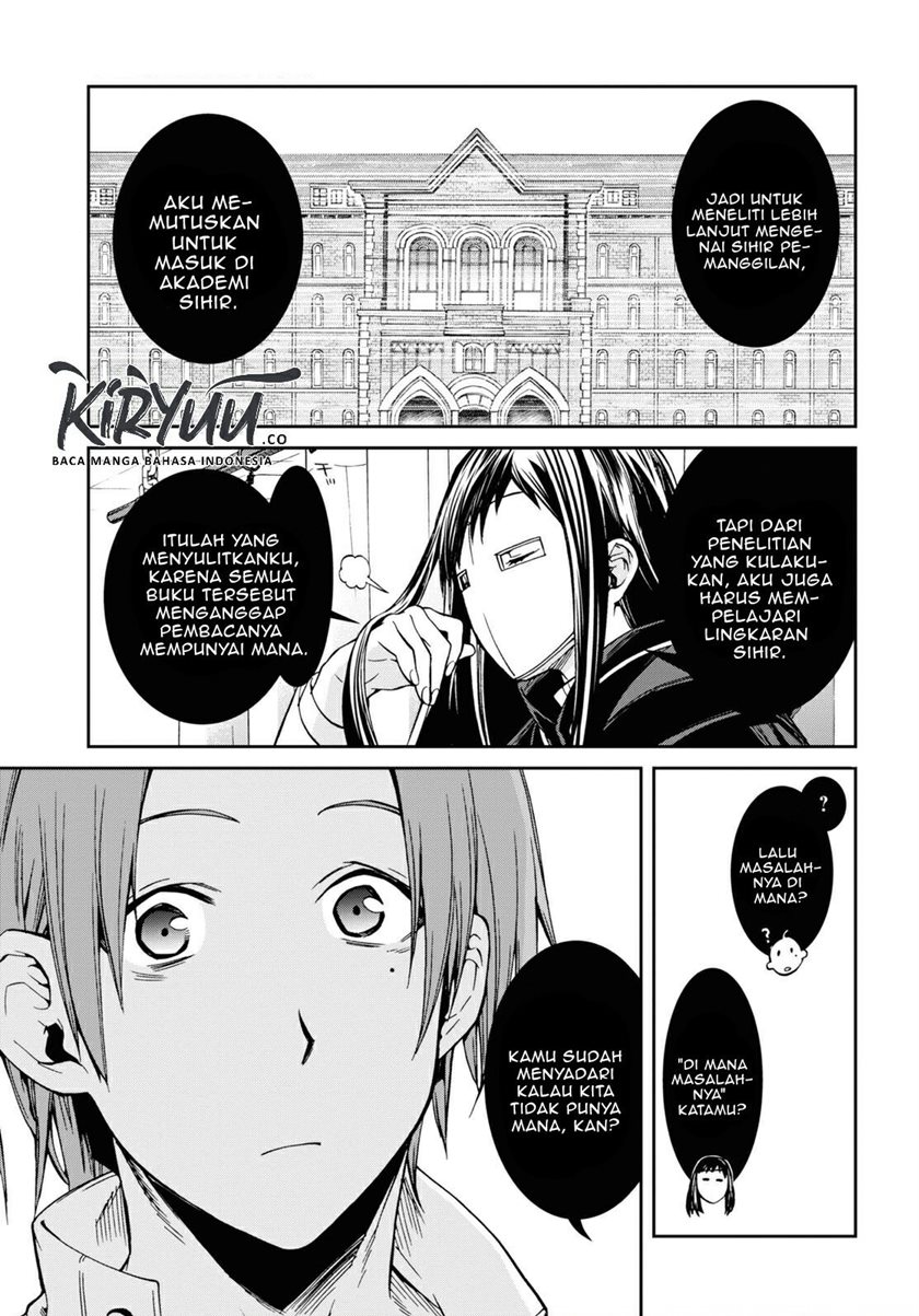 Mushoku Tensei: Isekai Ittara Honki Dasu
