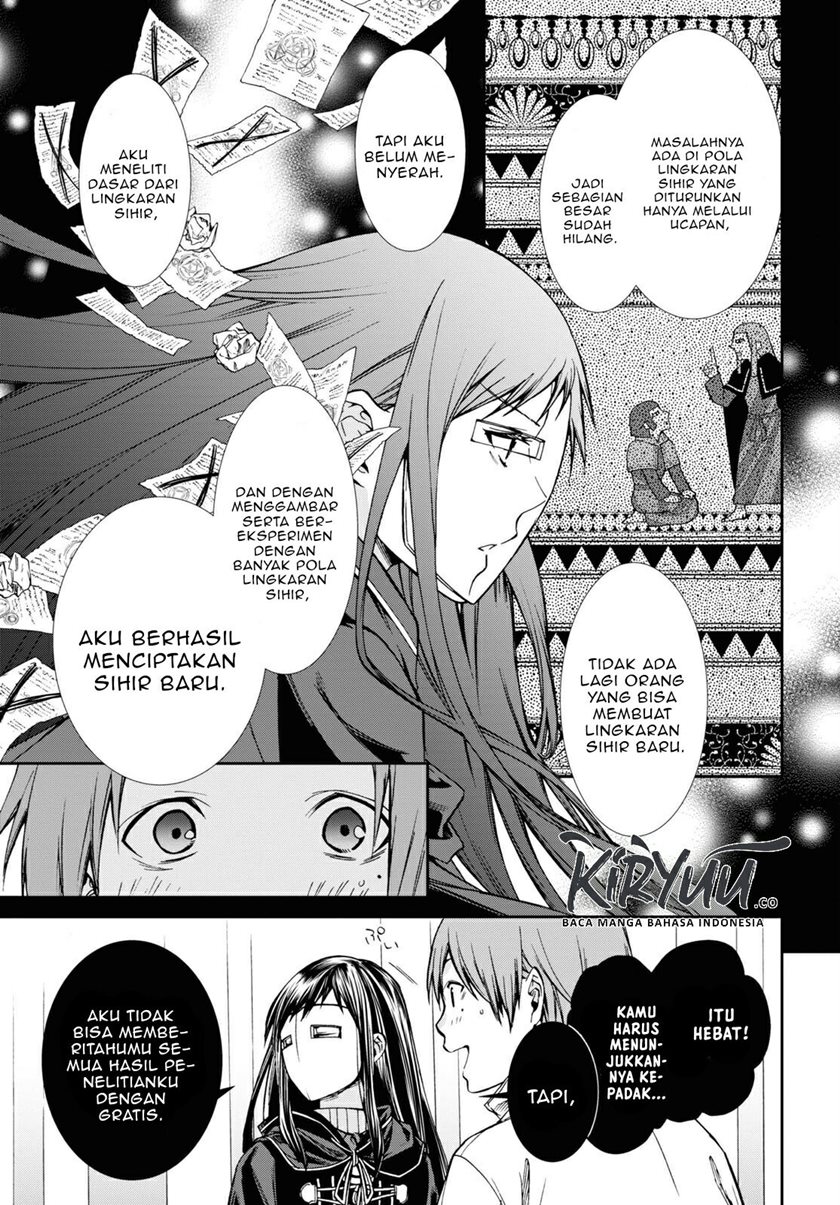 Mushoku Tensei: Isekai Ittara Honki Dasu