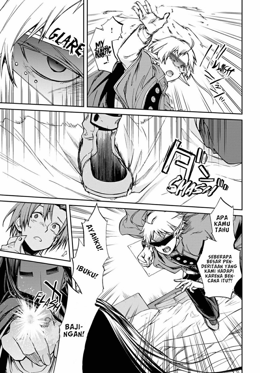 Mushoku Tensei: Isekai Ittara Honki Dasu