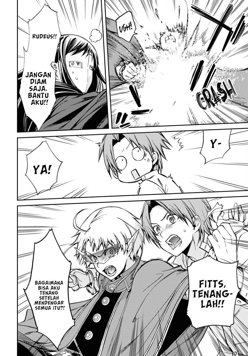 Mushoku Tensei: Isekai Ittara Honki Dasu