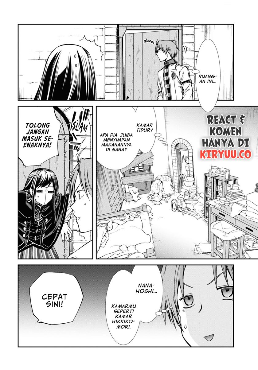 Mushoku Tensei: Isekai Ittara Honki Dasu