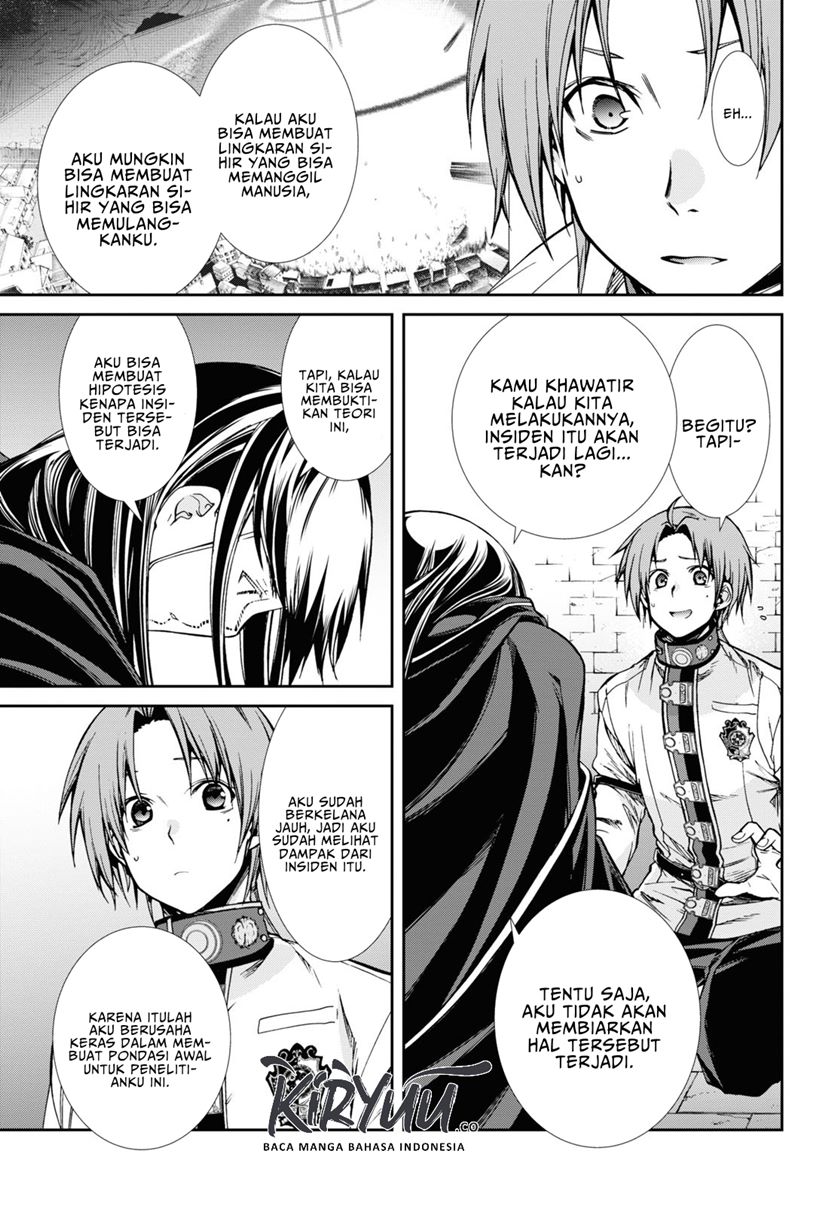 Mushoku Tensei: Isekai Ittara Honki Dasu