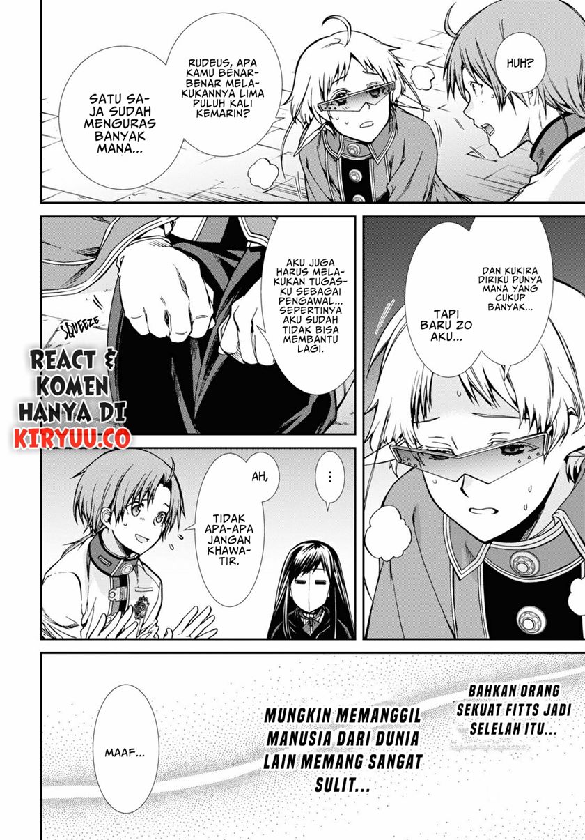 Mushoku Tensei: Isekai Ittara Honki Dasu