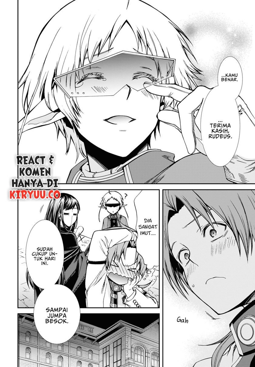 Mushoku Tensei: Isekai Ittara Honki Dasu